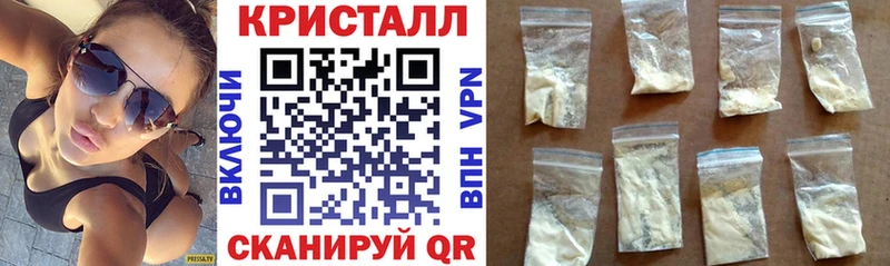 Амфетамин 98%  Болгар 