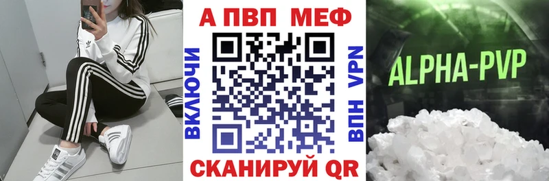 APVP СК КРИС Болгар
