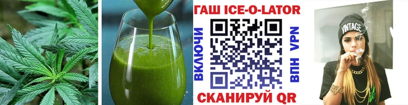 Canna-Cookies марихуана Болгар