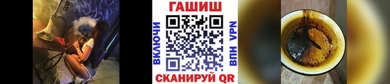 цены наркотик  shop наркотические препараты  ГАШИШ ice o lator  Болгар 