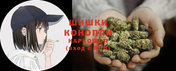 мескалин Армянск