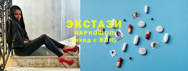spice Арсеньев
