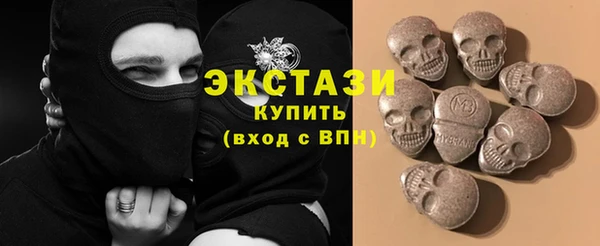 spice Арсеньев