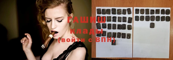 spice Арсеньев