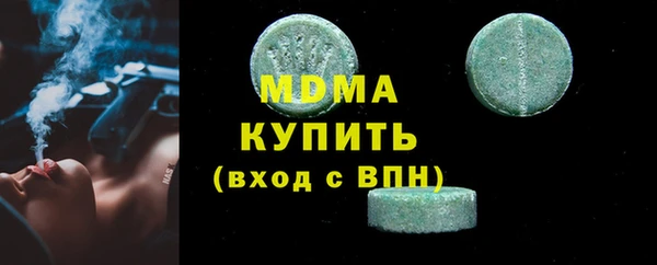 spice Арсеньев