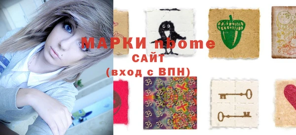 трава Аркадак