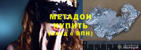 меф Алексин