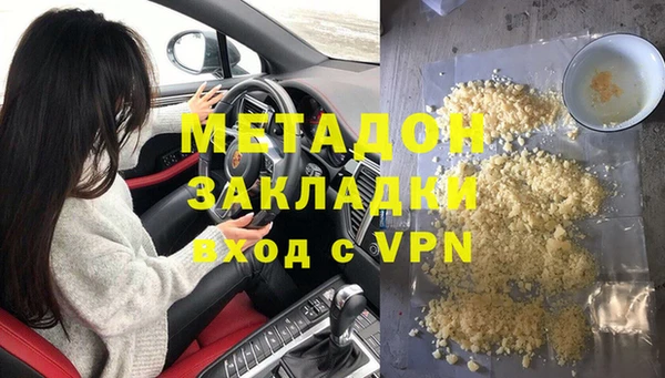 spice Арсеньев