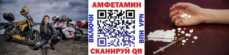 KRAKEN сайт Болгар Метамфетамин кристалл